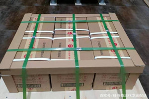 永兴机场邮寄酒水【机场货运当天