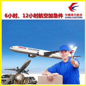 永兴机场邮寄公司谈空运的四大作用是什么